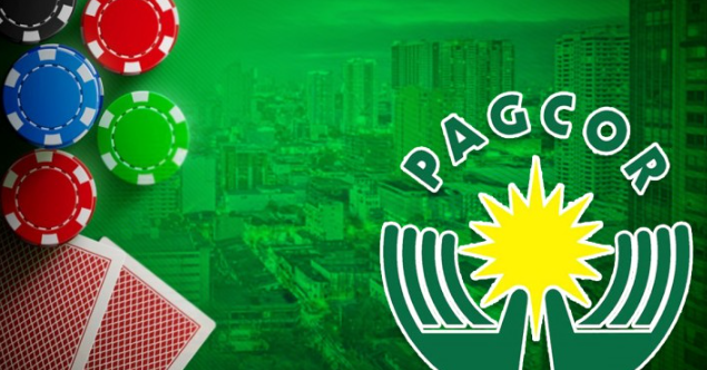 필리핀 어뮤즈먼트 게임 공사(PAGCOR)